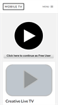 Mobile Screenshot of mobiletv.pro